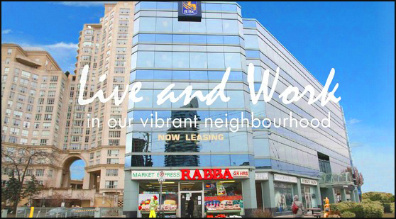 Our building is home to Rabba convenience, a 24 hour convenience store selling fruit and all your last-minute amenities. We are also home to RBC financial, West View Realty, the Consulate General of Ukraine, Russian Vodka, Eastern Power, Roberto hair Salon, and Marina Cleaners. In addition, many we have many professional offices housing accountants, lawyers, bookkeepers, software and computer engineers, real estate and related services, architects, engineers, and marketing. 